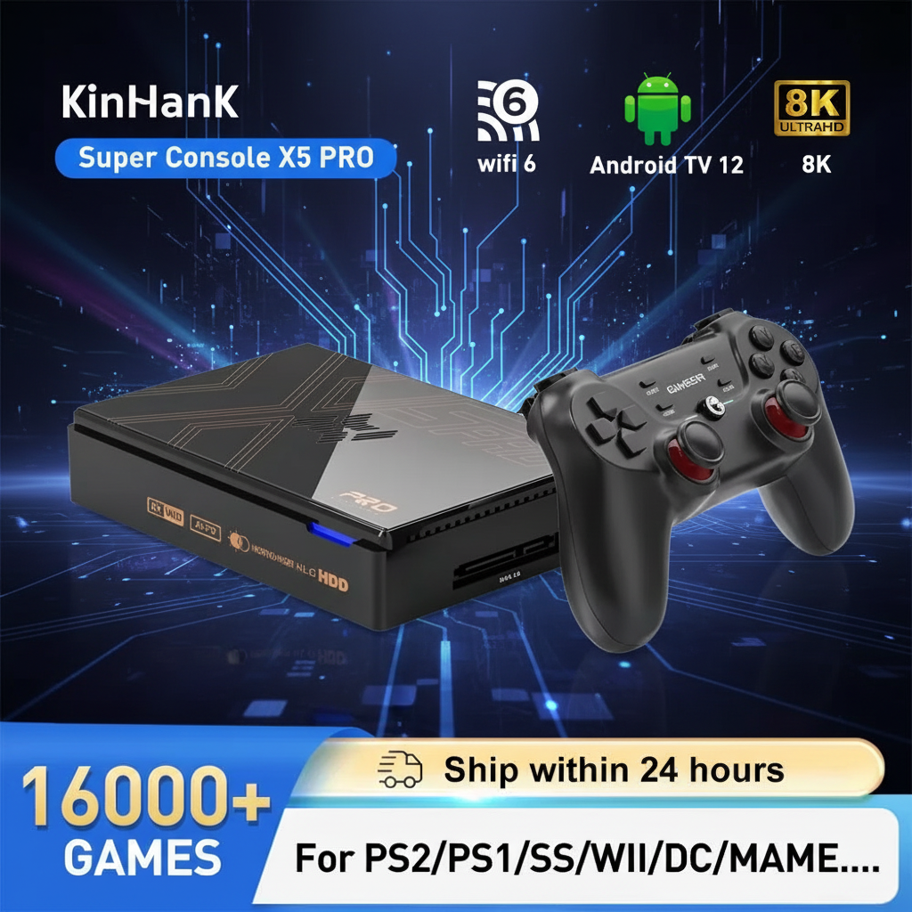 Super Console X5 PRO